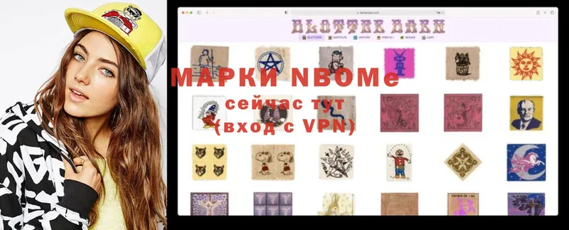 Продажа наркотиков Искитим Конопля  A PVP  Меф  Cocaine 