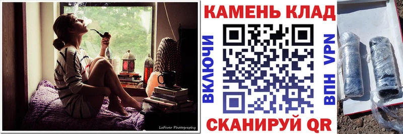 ГАШИШ гашик Искитим