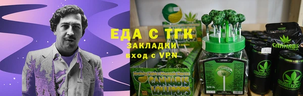 мдпв Няндома