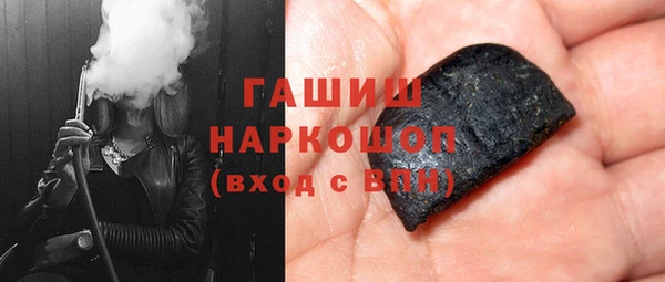 дмт Нязепетровск