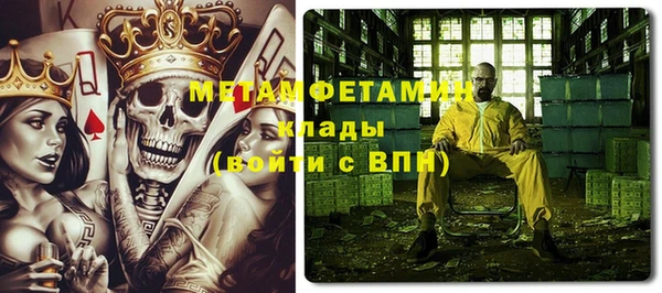мдпв Няндома