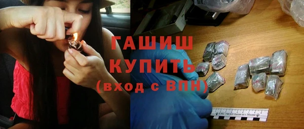 мдпв Няндома