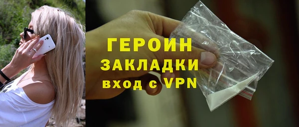 дмт Нязепетровск
