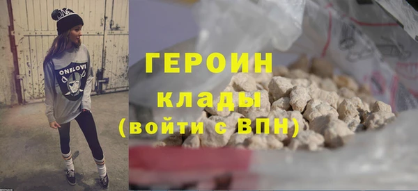дмт Нязепетровск