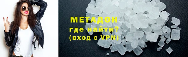 дмт Нязепетровск