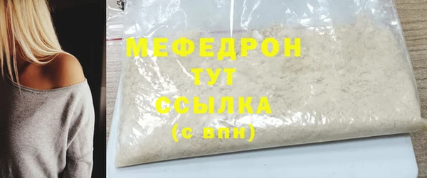 мдпв Няндома