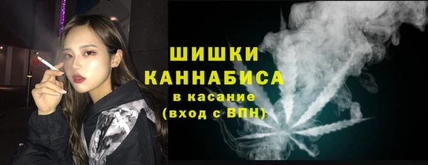 кокаин перу Новокубанск