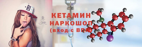 кокаин перу Новокубанск