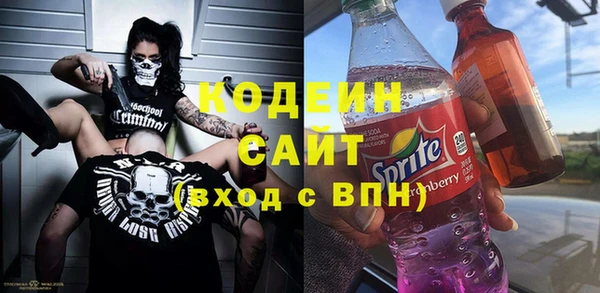 ECSTASY Вязники