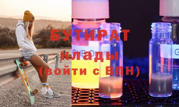 кокаин перу Новокубанск