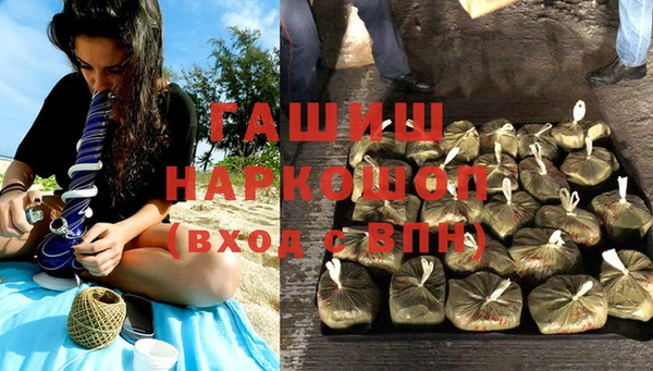 дмт Нязепетровск