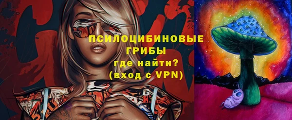 кокаин перу Новокубанск