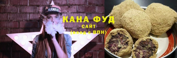 соль курить ск Новодвинск