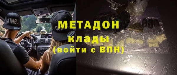 мдпв Няндома