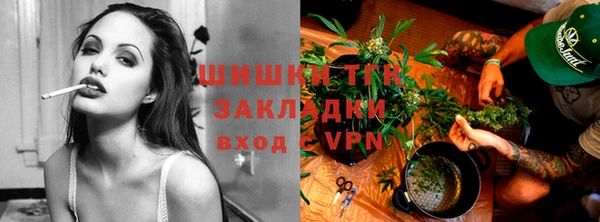 кокаин перу Новокубанск