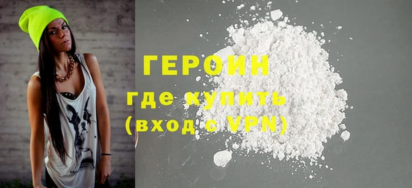 ECSTASY Вязники