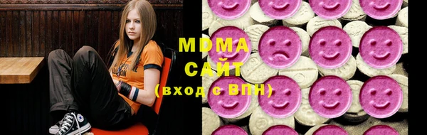 ECSTASY Вязники