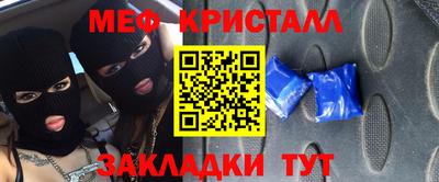дистиллят марихуана Аргун