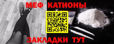 марки nbome Апрелевка