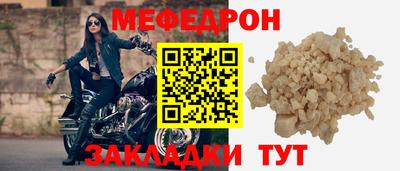 марки nbome Апрелевка
