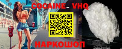 марки nbome Апрелевка