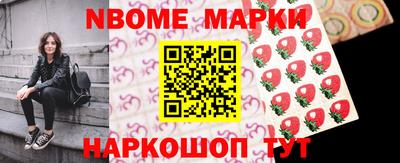 дистиллят марихуана Аргун