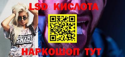 дистиллят марихуана Аргун