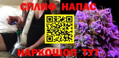 дистиллят марихуана Аргун