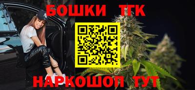 героин Апшеронск