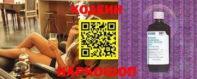 героин Апшеронск