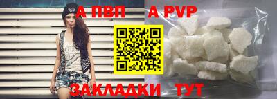 дистиллят марихуана Аргун