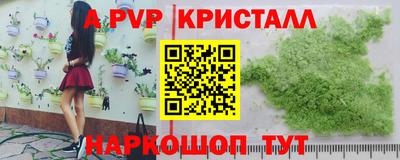 дистиллят марихуана Аргун