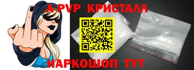 дистиллят марихуана Аргун