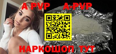 дистиллят марихуана Аргун