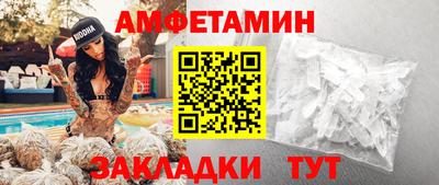дистиллят марихуана Аргун