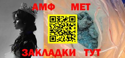 марки nbome Апрелевка
