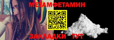 марки nbome Апрелевка
