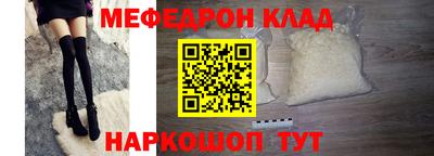 героин Апшеронск