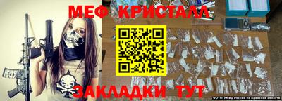 дистиллят марихуана Аргун