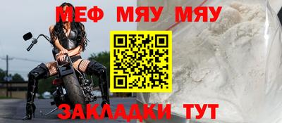 марки nbome Апрелевка