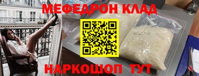дистиллят марихуана Аргун