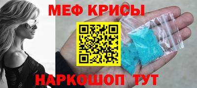 дистиллят марихуана Аргун