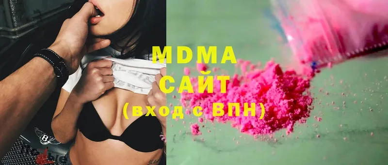 закладки  Искитим  MDMA VHQ 