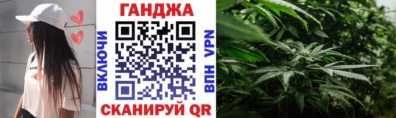 Бошки Шишки индика  Искитим 